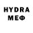 MDMA кристаллы Deonix