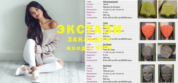мефедрон мука Остров