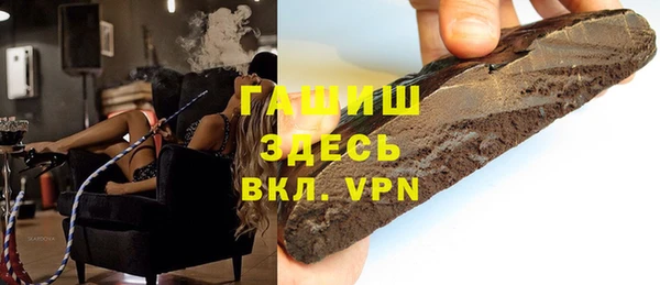 мефедрон мука Остров
