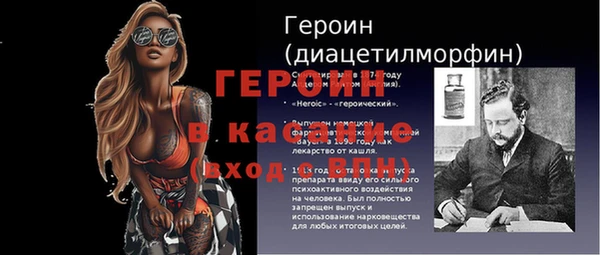 гидропоника Осташков
