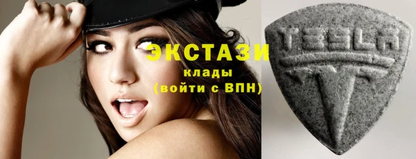 мефедрон мука Остров