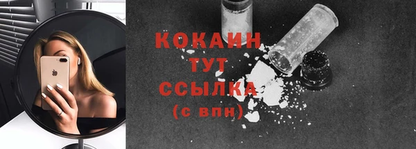 гидропоника Осташков