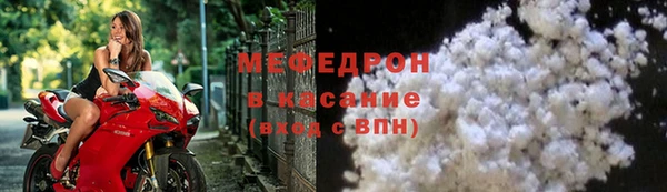 гидропоника Осташков