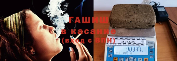 мефедрон мука Остров