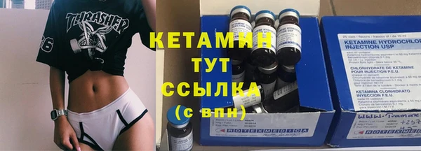 мефедрон мука Остров