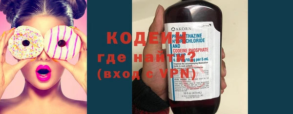 мефедрон мука Остров