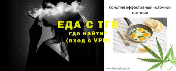 мефедрон мука Остров