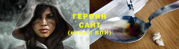 мефедрон мука Остров