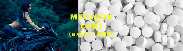 мефедрон мука Остров