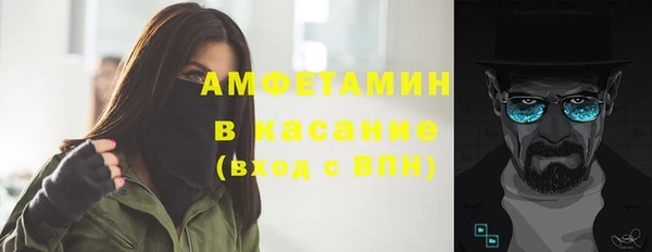 гидропоника Осташков