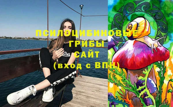 мефедрон мука Остров