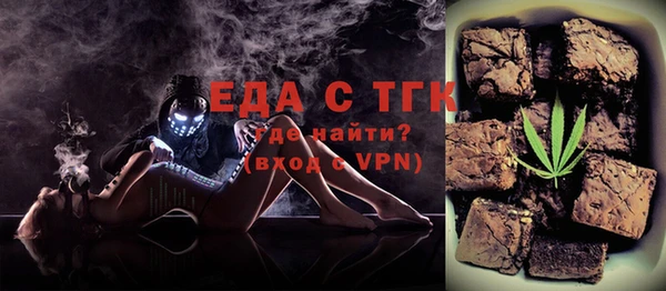 гидропоника Осташков