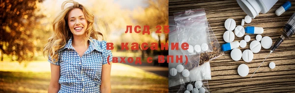 гидропоника Осташков