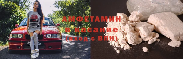 гидропоника Осташков