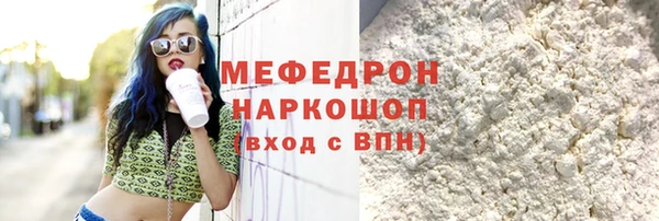 гидропоника Осташков
