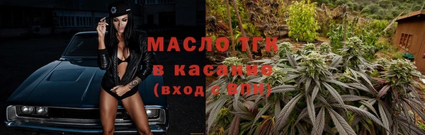 гидропоника Осташков