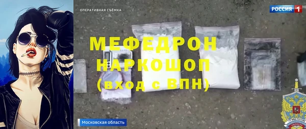 гидропоника Осташков